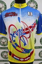 Maglia ciclismo biemme usato  Afragola