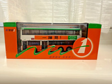 Corgi 43213 new for sale  RYE