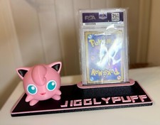 New pokemon jigglypuff for sale  BIGGLESWADE
