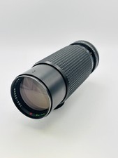 Tokina rmc 100 gebraucht kaufen  Bremen