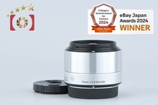 Sigma Art 19mm f/2.8 DN do mocowania Sony E [Bardzo dobry] na sprzedaż  Wysyłka do Poland