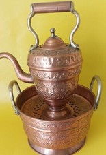 kupferkanne gebraucht kaufen kupferkanne gebraucht kaufen Jork