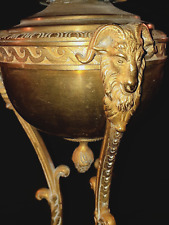Lampe pétrole athenienne d'occasion  France