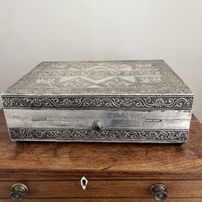 Indian silver embossed for sale  ROYSTON