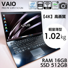 Sony vaio vjpk11c12n d'occasion  Expédié en Belgium