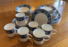 Wedgewood blue siam for sale  CAMBRIDGE