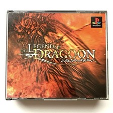 Playstation the legend d'occasion  Expédié en Belgium