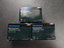 Shimano baitrunner aero d'occasion  Bourbonne-les-Bains