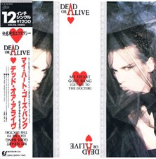 Dead alive heart gebraucht kaufen  Berlin