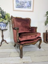 Wingback vintage armchair for sale  SKIPTON