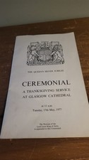 Queens silver jubilee for sale  KILMARNOCK