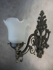 Retro wandlampe vintage gebraucht kaufen  Berlin