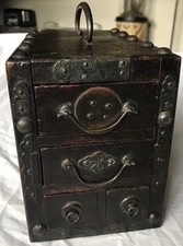 Antique japanese meiji for sale  MALTON
