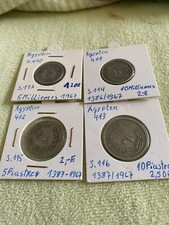 Münzen ägypten sortiment gebraucht kaufen  Hildesheim