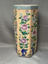 Vase chinois porcelaine d'occasion  Saint-Nazaire