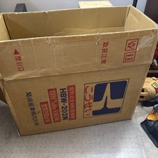 Koshei hot saki for sale  Fair Lawn