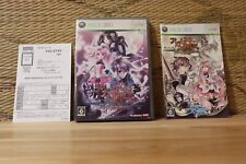 Conjunto completo Record of Agarest War Re-apareance! Japão Xbox 360 XB360 MUITO BOM ESTADO! comprar usado  Enviando para Brazil