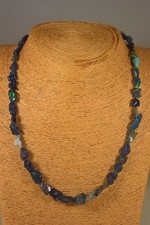 äthiopien pal kette gebraucht kaufen  München