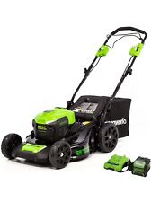 push mower for sale  Bensalem