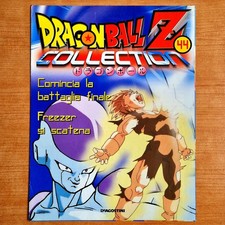 dragon ball dvd collection deagostini usato dragon ball dvd collection deagostini usato Nonantola