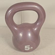 5lb weight lifting for sale  Shelbyville