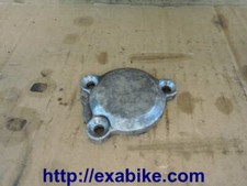 Carter moteur yamaha d'occasion  Languidic