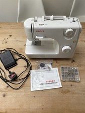 7110 singer sewing machine for sale 7110 singer sewing machine for sale FARNHAM