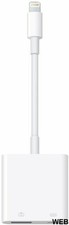 5 3 2 adattatore usb hd usato 5 3 2 adattatore usb hd usato Giarre