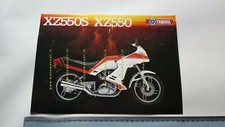Yamaha 550 550 usato  Segrate