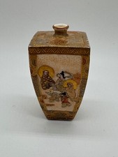 Antique japanese satsuma for sale  Saint Louis