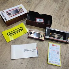 Gameboy micro famicom d'occasion  France