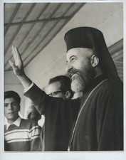 Archbishop makarios cyprus for sale  EDINBURGH