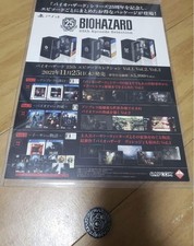 Resident Evil Biohazard 25º Aniversário Conjunto de Folheto e Moeda Rara de 5º Aniversário, usado comprar usado  Enviando para Brazil