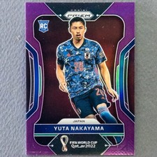 Panini prizm qatar usato  Italia