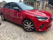 2020 vauxhall elite for sale 2020 vauxhall elite for sale  WEST BROMWICH