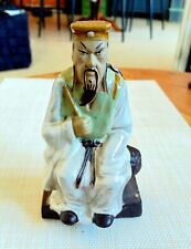 Figurine guerrier chinois d'occasion  Nîmes
