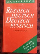 Wörterbuch russisch deutsch gebraucht kaufen  Oldenburg (Oldenburg)