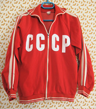 Veste cccp soviet d'occasion  Arles