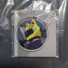 Durarara celty keychain d'occasion  Expédié en France