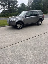 Landrover freelander plate for sale  BRISTOL