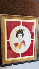 japanese embroidery kits for sale japanese embroidery kits for sale WEST BROMWICH