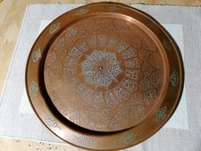 Antique indian copper for sale  SHERBORNE