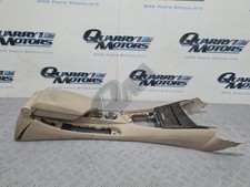 Bmw beige arm for sale  SHEFFIELD