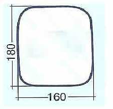 Vetro specchio retrovisore usato Vetro specchio retrovisore usato  Atripalda