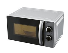 microwave gebraucht kaufen  Neuenstadt am Kocher