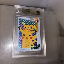 Pokemon japanese carddass for sale  Waldorf