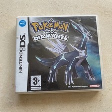 Boîte vide nintendo d'occasion Boîte vide nintendo d'occasion  Strasbourg-