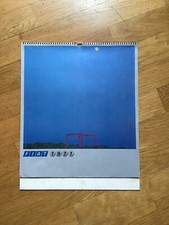 Calendario officina fiat usato Calendario officina fiat usato  Cagliari