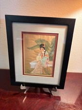 Vtg asian japanese for sale  Kingwood