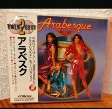 Arabesque arabesque deluxe gebraucht kaufen  Osterwieck